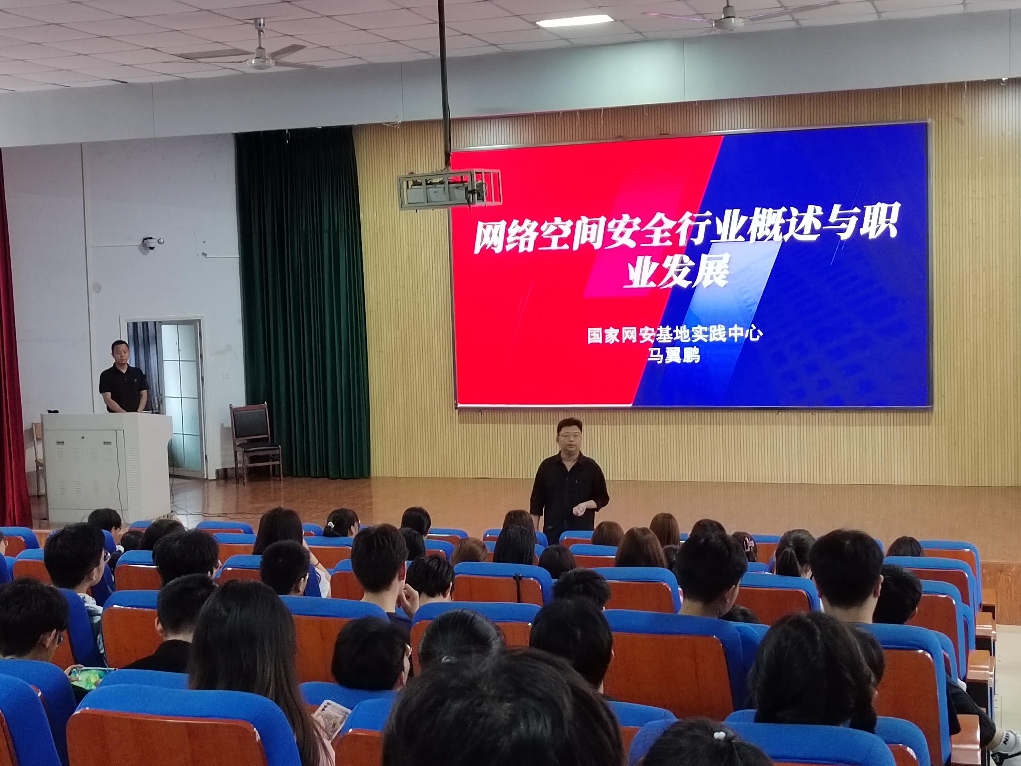 微信图片_20230927153433.jpg