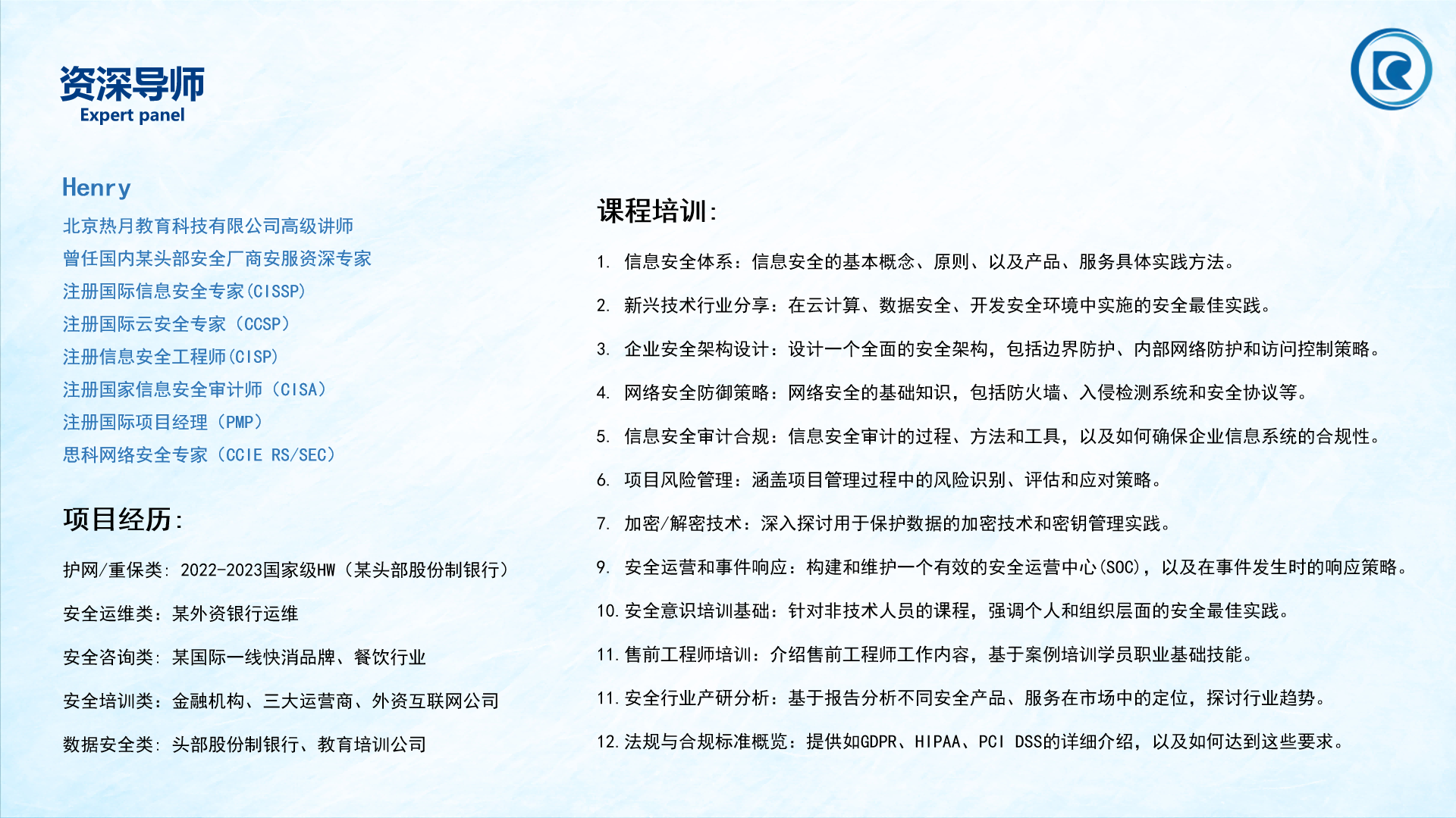 1715225205631583.png image.png